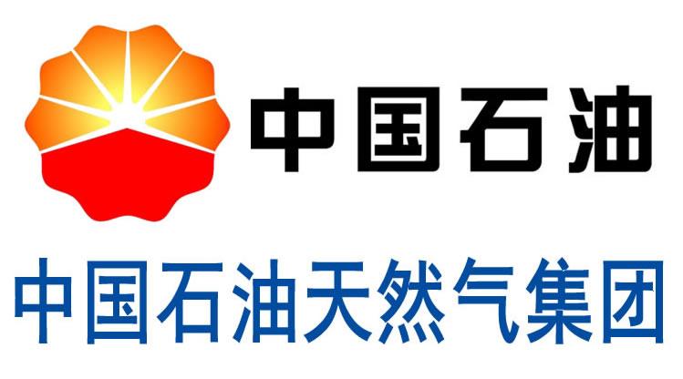 案例展示六(圖1)